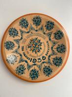 Vintage Herinneringsbord 1938 - Soestdijk Paleis, Ophalen