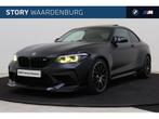 BMW M2 DCT Competition High Executive Automaat / Schuif-kant, Auto's, BMW, 12 maanden, Achterwielaandrijving, Gebruikt, 4 stoelen