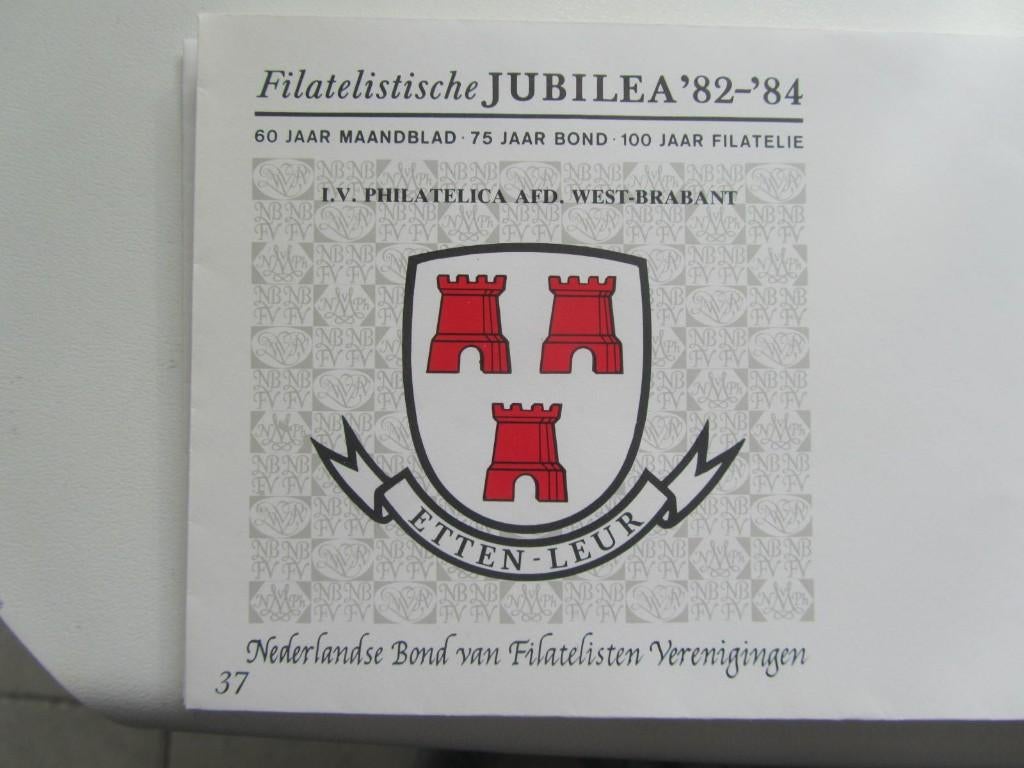 eerste dag envelop  ETTEN LEUR, Ophalen of Verzenden, Onbeschreven, Nederland