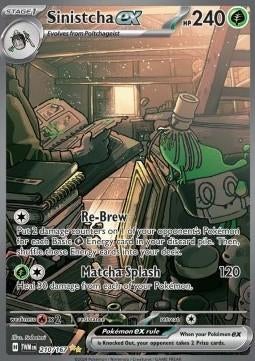 SINISTCHA EX 210/167 - TWILIGHT MASQUERADE, Ophalen of Verzenden, Nieuw, Losse kaart, Foil