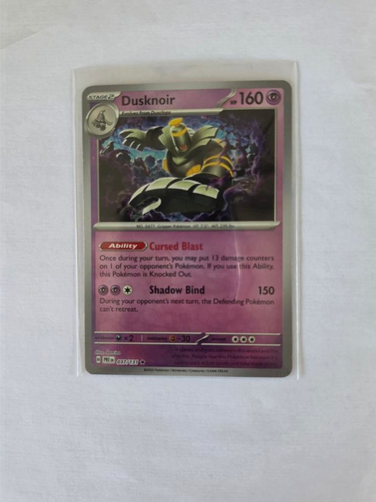 Pokémon Kaart Dusknoir pokeball - Zeldzaam, Ophalen of Verzenden, Zo goed als nieuw, Losse kaart