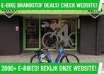 Gazelle Grenoble C7+ Elektrische fiets met BOSCH motor ebike, Gazelle, Ophalen of Verzenden, 50 km per accu of meer, 55 tot 59 cm