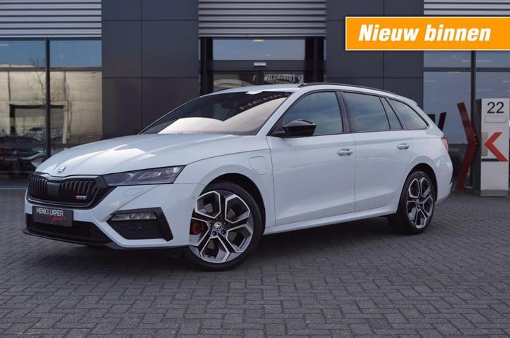 Skoda OCTAVIA Combi 1.4 TSI RS iV 245pk/ Sportstoelen elektr, Auto's, Skoda, Bedrijf, Octavia, ABS, Adaptive Cruise Control, Airbags