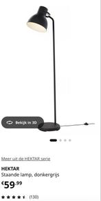 2x Ikea HEKTAR Staande lamp, donkergrijs, Ophalen, Zo goed als nieuw, Metaal, 150 tot 200 cm