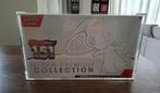 151 UPC Sealed, Hobby en Vrije tijd, Verzamelkaartspellen | Pokémon, Ophalen of Verzenden, Zo goed als nieuw, Boosterbox, Foil