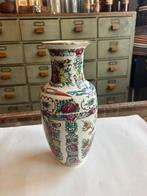 Chinese porseleinen vaas in Famille Rose-stijl, Ophalen of Verzenden