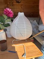 4x Xenos Rijstpapier Lampen - Nieuw in verpakking, Ophalen of Verzenden, Nieuw, Overige materialen, Minder dan 50 cm