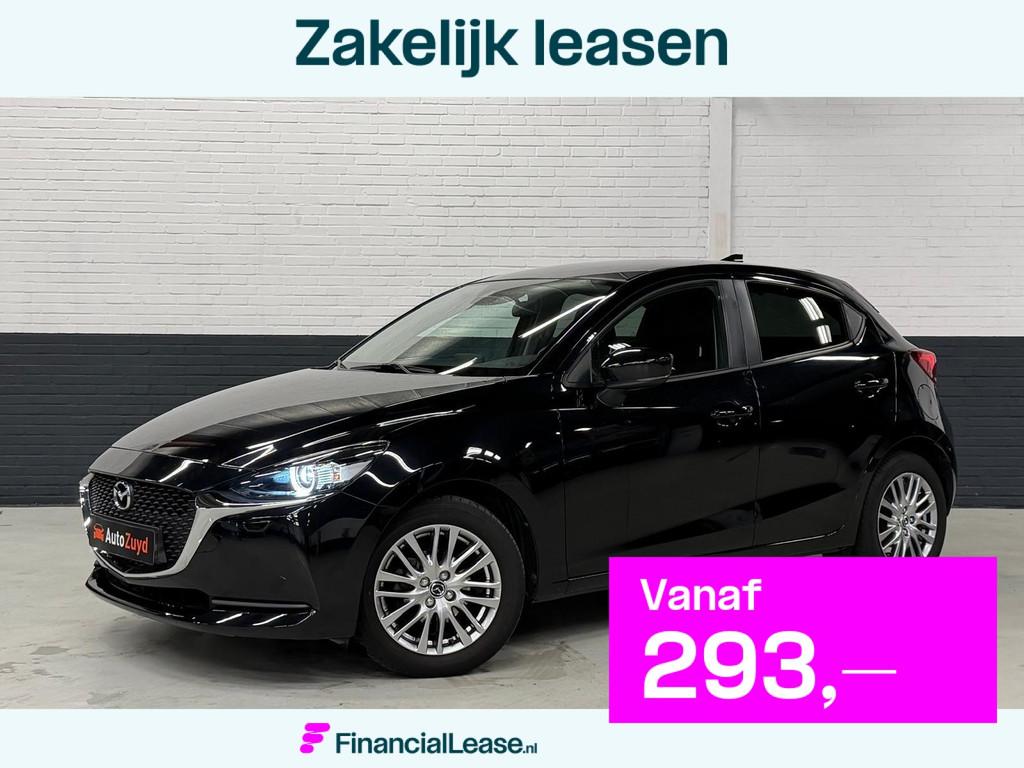 Mazda 2 1.5 Skyactiv-G Signature Camera / Navi / CarPlay / D, Voorwielaandrijving, Startonderbreker, Stof, Gebruikt