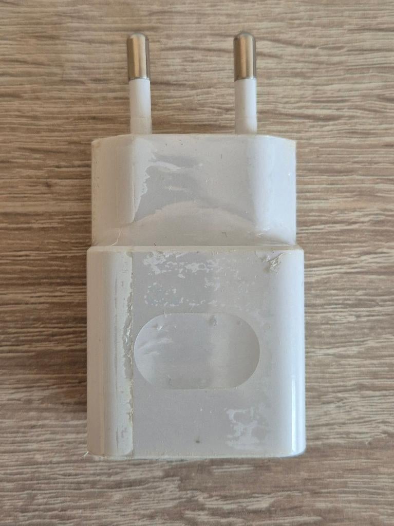 HW-050100E01 Huawei Charger 5VDC/1A Wit, Ophalen of Verzenden, Nieuw, Wit
