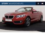 BMW 2 Serie Cabrio 230i High Executive Sport Line Automaat /, Auto's, Achterwielaandrijving, Gebruikt, Euro 6, 4 stoelen