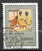 CHINA 1993, Ophalen of Verzenden, Gestempeld, Centraal-Azië