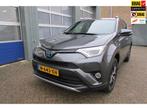 Toyota RAV4 2.5 Hybrid Style I Navigatie I Stoelverwarming I, Auto's, Toyota, Gebruikt, Met garantie (alle), Bedrijf, Adaptive Cruise Control