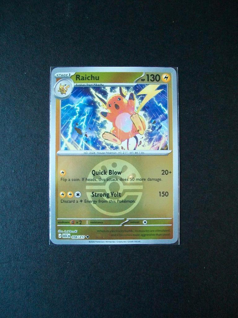 8408: Nieuwe Pokemon Kaart holofoil RAICHU HP 130 (056/217), Verzenden, Nieuw, Losse kaart, Foil
