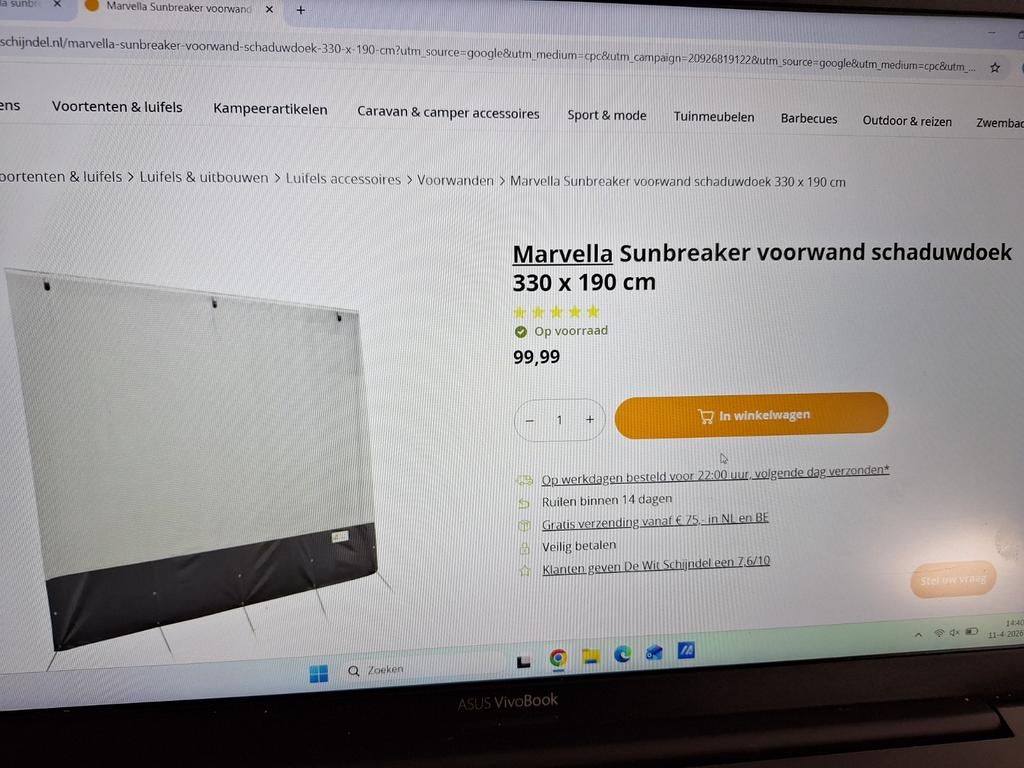 Nieuwe Marvella Sunbreaker 330x190 cm., Caravans en Kamperen, Ophalen of Verzenden, Nieuw