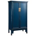 Aanbieding !!! Chinese kast - blauw - donkerblauw, Ophalen of Verzenden, Nieuw