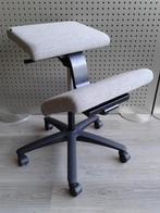 Variér (Stokke) Wing (Lichtgrijs), Nieuw!, Nieuw, Ophalen of Verzenden, Variér, Grijs