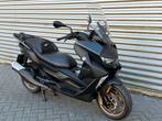 BMW C 400 GT   ( bouwjaar 2025 ) Motorscooter, Handvatverwarming, Bedrijf