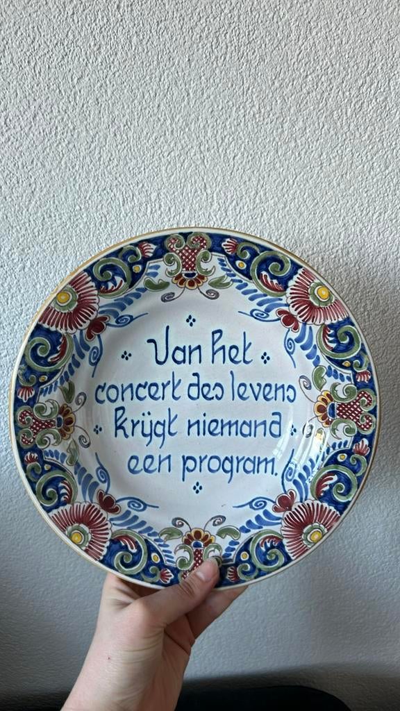 Decoratieve Wandbord "Van het concert des levens", Antiek en Kunst, Antiek | Wandborden en Tegels, Ophalen
