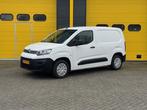 Citroen BERLINGO 1.2 Airco PDC Cruise prijs EX BTW, Voorwielaandrijving, Euro 6, 1199 cc, Citroën