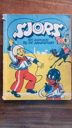 SJORS EN SJIMMIES, Meerdere stripboeken, Ophalen of Verzenden, Gelezen, ??