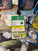 Venusar Japanse Pokemon kaarten pakje / set!, Hobby en Vrije tijd, Verzamelkaartspellen | Pokémon, Ophalen of Verzenden, Meerdere kaarten