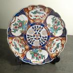 Japans Imari wandbord 24, 5cm [2004-A], Antiek en Kunst, Ophalen