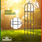 4 Stuks rozenboog rozen boog tuinboog toren GRATIS BEZORGD!, Verzenden, Nieuw, IJzer, Overige typen