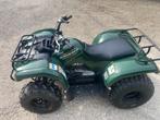 YAMAHA GRIZZLY 125 in Nieuwstaat met Landbouwkenteken