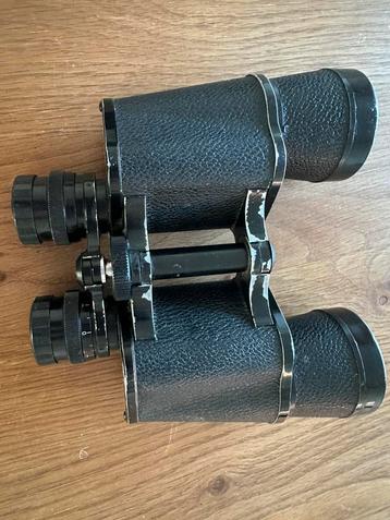 Primoc coated optics verrekijker 7x50 field 7.1 beschikbaar voor biedingen