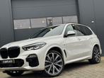 BMW X5 XDrive45e High Executive, Gebruikt, 124 €/maand, Wit, Vierwielaandrijving