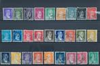 Serie gestempelde zegels Turkije, jaren 50, Postzegels en Munten, Zuidoost-Azië, Verzenden, Gestempeld