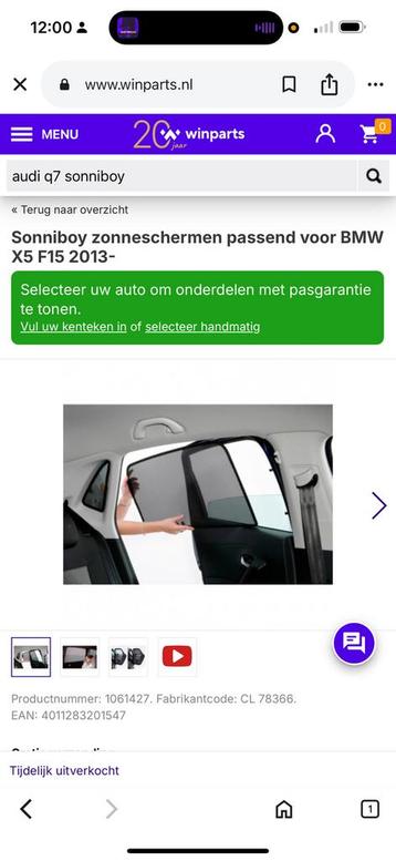 Sonniboy zonneschermen shades BMW X5 F15 beschikbaar voor biedingen
