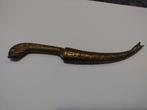 Oosterse Dolk met Schede of antiek Franse papier mes, Antiek en Kunst, Ophalen of Verzenden