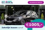BMW X5 xDrive45e M-sport 394pk Bowers&Wilkins Pano SkyLounge, Auto's, Gebruikt, 394 pk, Zwart, Hybride Elektrisch/Benzine