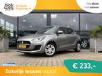 Suzuki Swift 1.2 Comfort Smart Hybrid € 16.900,00, Auto's, Suzuki, Stof, Euro 6, 4 cilinders, 400 kg