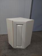 Bovekast keuken met carrousel, Ophalen of Verzenden, Zo goed als nieuw, 25 tot 50 cm, Minder dan 100 cm