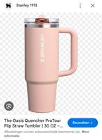 Stanley ProTour 40 oz - Peach Whip Gloss, Ophalen of Verzenden, Nieuw