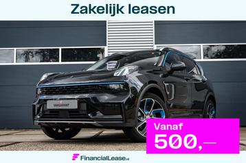 Lynk & Co 01 1.5 beschikbaar voor biedingen