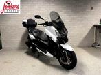 YAMAHA X MAX 400 ABS (bj 2015), Scooter, 395 cc, Bedrijf, Onbekend