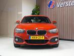 BMW 1-serie 120i High Executive, Auto's, BMW, Achterwielaandrijving, Gebruikt, 4 cilinders, Met garantie (alle)