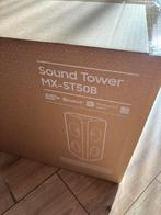 Samsung Sound Tower MX-ST50B Speaker, Audio, Tv en Foto, Luidsprekers, Nieuw, Overige merken, Overige typen, 120 watt of meer