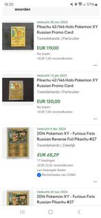 Russische pokemon kaarten, Ophalen, Gebruikt, Meerdere kaarten, Foil