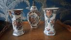 Delfts Blauw Vaas en Vazen Set, Antiek en Kunst, Antiek | Vazen, Ophalen