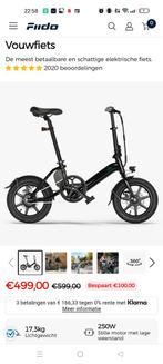 Gloednieuwe Elektrische Fiets - Fiido D3 Pro, Overige merken, Nieuw, Ophalen of Verzenden, Minder dan 47 cm