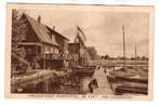 Loosdrecht Hilversum Bondshotel de Koet, Verzenden, 1920 tot 1940, Gelopen, Noord-Holland