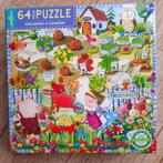 Eeboo puzzel 64 stukjes De Moestuin | Kinderpuzzel, Ophalen of Verzenden, Meer dan 50 stukjes