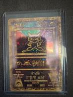 Pokemon Ancient Mew, Ophalen of Verzenden, Nieuw, Losse kaart