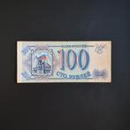 100 roebel Rusland #023, Verzenden, Rusland, Los biljet