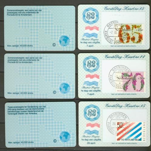 Eerstedag Kaart Nr.13-14-15 1982 Filatelistische Dienst EK-5, Postzegels en Munten, Postzegels | Nederland, Gestempeld, Ophalen of Verzenden