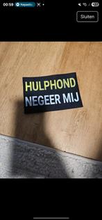 Hulphond label, Verzenden